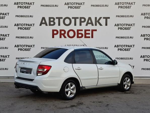 Lada (ВАЗ) Granta I Рестайлинг с пробегом 2018 года, цена 612 000 рублей, 170189 км, седан, Автокод Объявления