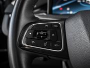 Chery Tiggo 7 Pro Max I Тюмень  - изображение 39