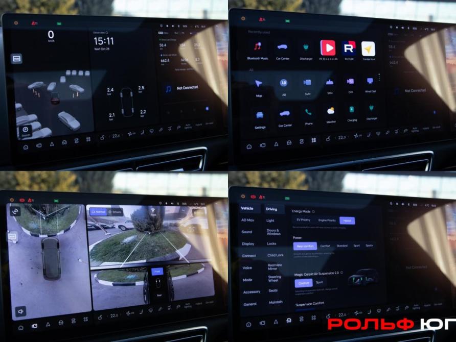 Li Auto (Lixiang) L7 I Москва  - изображение 14
