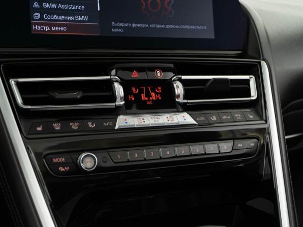BMW 8 серии II (G14/G15/G16) с пробегом 2019 года, цена 8 798 888 рублей, 73164 км, кабриолет, Автокод Объявления