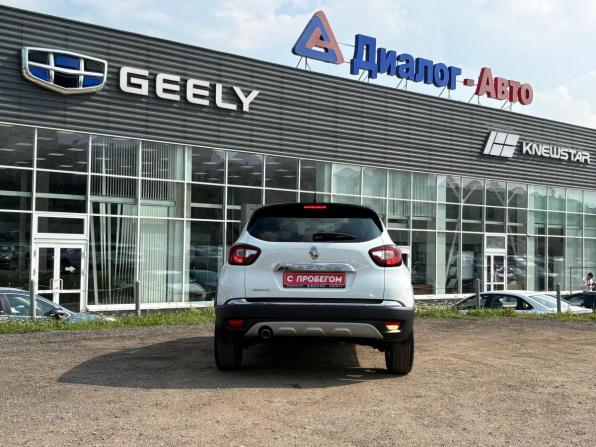 Renault Kaptur I с пробегом 2016 года, цена 1 075 000 рублей, 139850 км, внедорожник, Автокод Объявления