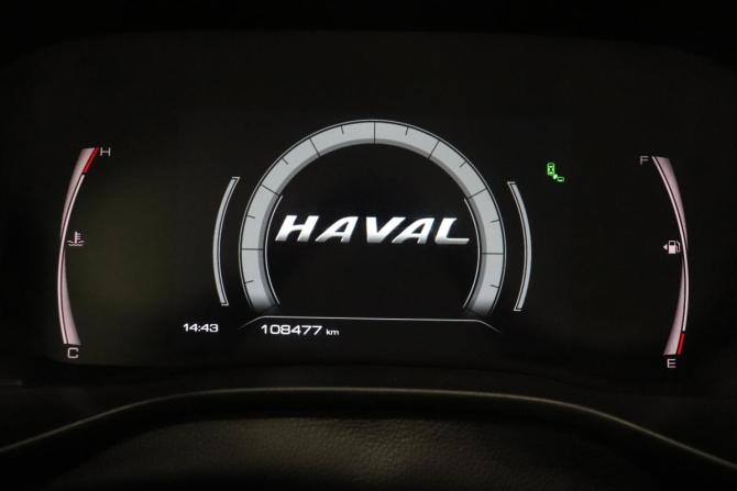 Haval Jolion I с пробегом 2023 года, цена 1 679 000 рублей, 108477 км, внедорожник, Автокод Объявления