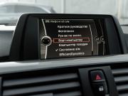 BMW 3 серии VI (F3x) Екатеринбург  - изображение 40