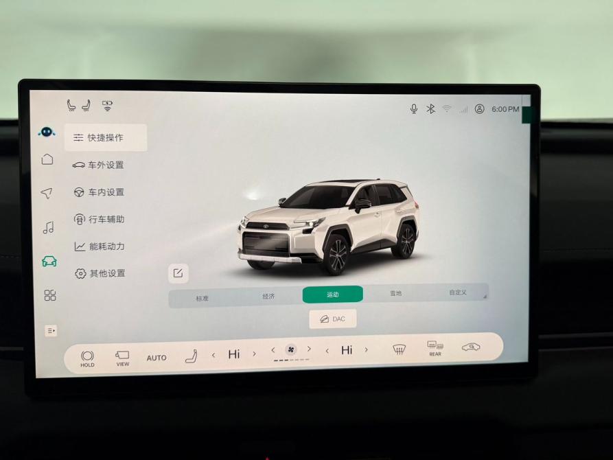 Toyota RAV4 VI (XA60) Калининград  - изображение 22