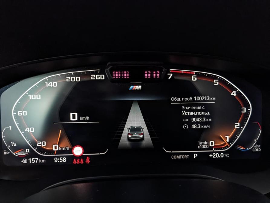 BMW 5 серии VII (G30/G31/G38) Рестайлинг Москва  - изображение 16