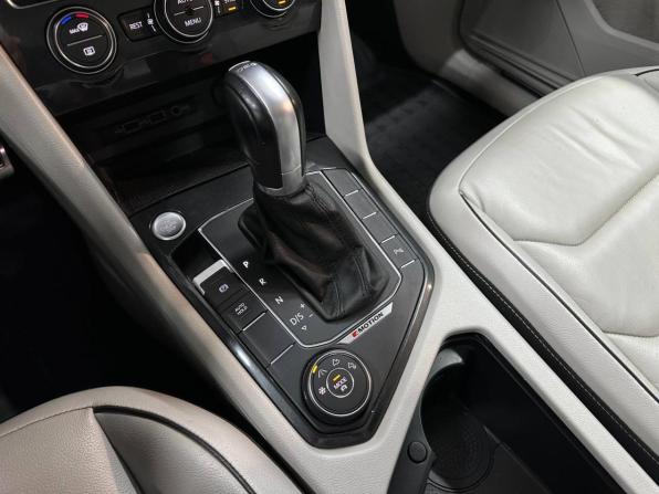 Volkswagen Tiguan II с пробегом 2018 года, цена 3 359 200 рублей, 115550 км, внедорожник, Автокод Объявления