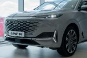 Changan UNI-K Москва  - изображение 33