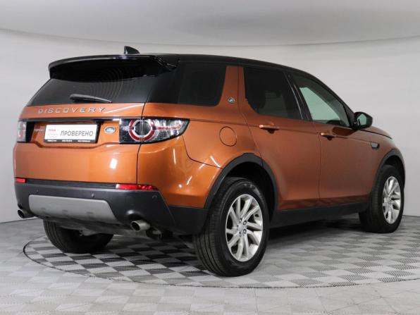 Land Rover Discovery Sport I с пробегом 2018 года, цена 1 620 000 рублей, 268673 км, внедорожник, Автокод Объявления