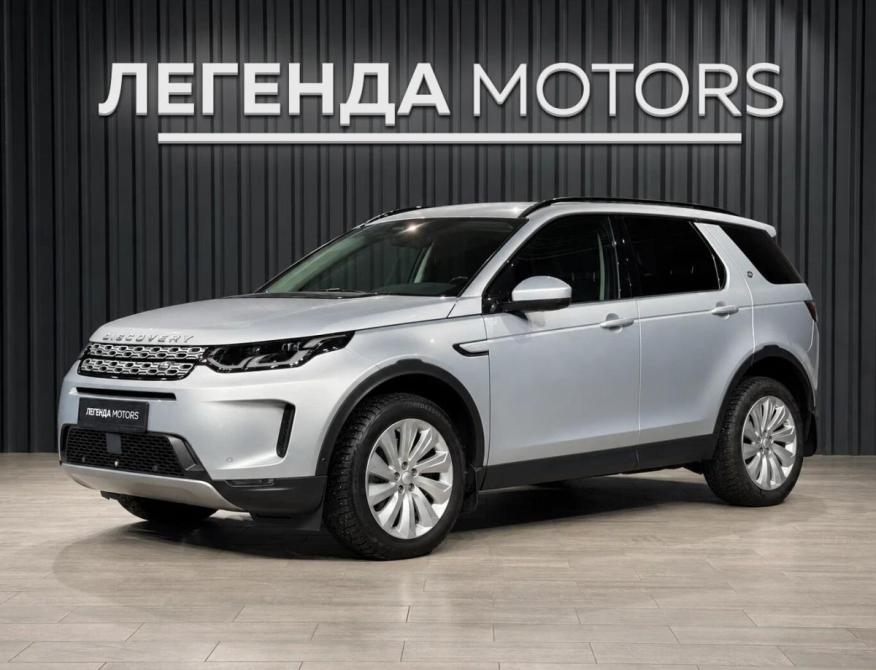 Land Rover Discovery Sport I Рестайлинг Иркутск  - изображение 1