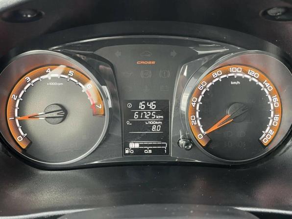 Lada (ВАЗ) Granta I Рестайлинг с пробегом 2023 года, цена 847 758 рублей, 61725 км, универсал, Автокод Объявления