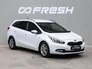 Kia Ceed II Краснодар  - изображение 21