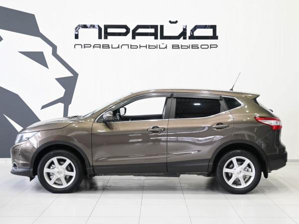 Nissan Qashqai II с пробегом 2014 года, цена 1 489 900 рублей, 191260 км, внедорожник, Автокод Объявления