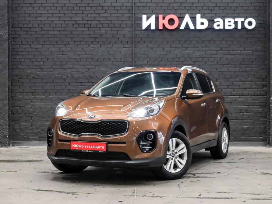 Kia Sportage IV Екатеринбург  - изображение 1