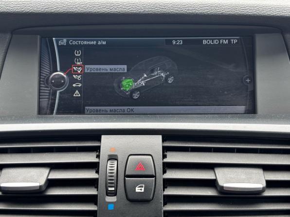 BMW X3 II (F25) с пробегом 2012 года, цена 2 170 000 рублей, 99700 км, внедорожник, Автокод Объявления