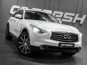 Infiniti QX70 Тюмень  - изображение 32