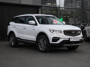 Belgee X70 I Москва  - изображение 27