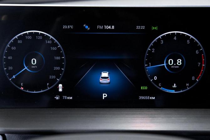Chery Tiggo 4 Pro I с пробегом 2023 года, цена 1 739 000 рублей, 39658 км, внедорожник, Автокод Объявления