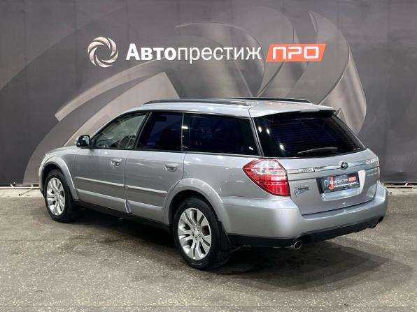 Subaru Outback III Рестайлинг с пробегом 2007 года, цена 980 000 рублей, 315809 км, универсал, Автокод Объявления