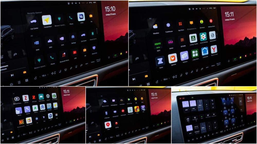 Li Auto (Lixiang) L9 I Москва  - изображение 20