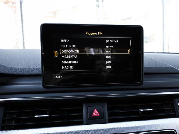 Audi A4 V (B9) с пробегом 2015 года, цена 2 025 000 рублей, 205187 км, седан, Автокод Объявления