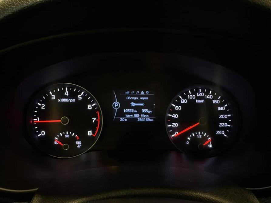 Kia Sportage IV Подольск  - изображение 18