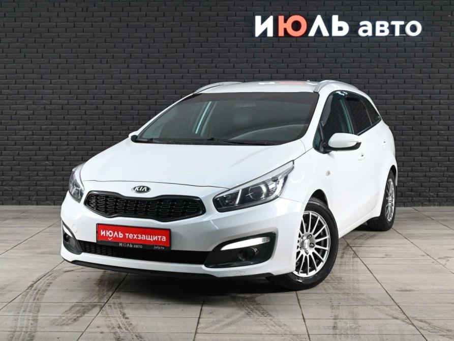 Kia Ceed II Рестайлинг Екатеринбург  - изображение 1