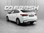 Hyundai Solaris II Тюмень  - изображение 19