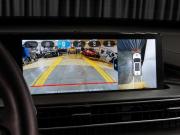 Chery Tiggo 7 Pro Max I Тюмень  - изображение 38