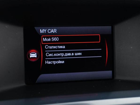 Volvo S60 II Рестайлинг с пробегом 2014 года, цена 1 449 050 рублей, 280135 км, седан, Автокод Объявления