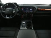 Haval Dargo Иваново  - изображение 33