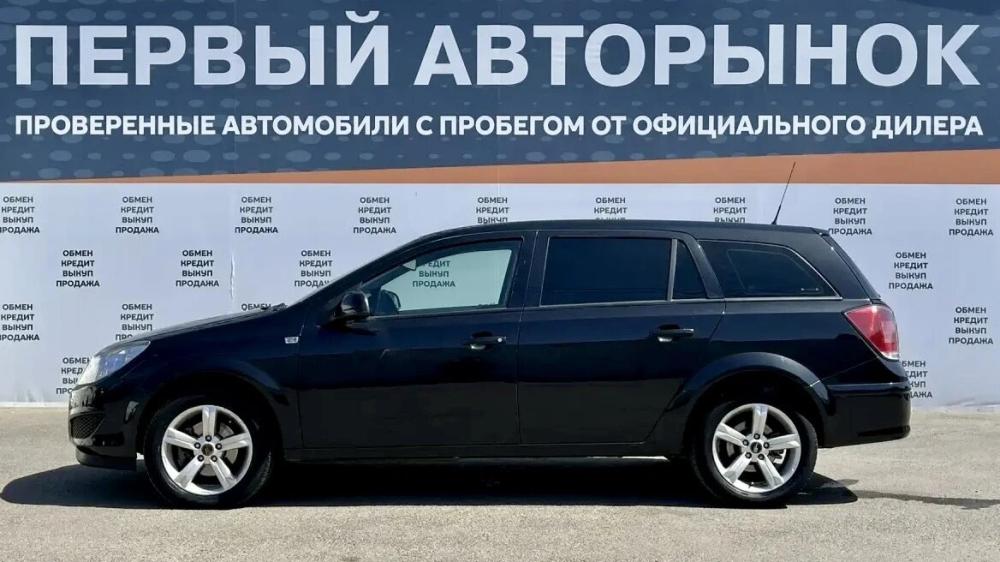 Opel Astra H Рестайлинг Краснодар  - изображение 8