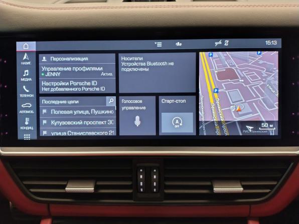 Porsche Cayenne III с пробегом 2019 года, цена 6 990 000 рублей, 126201 км, внедорожник, Автокод Объявления