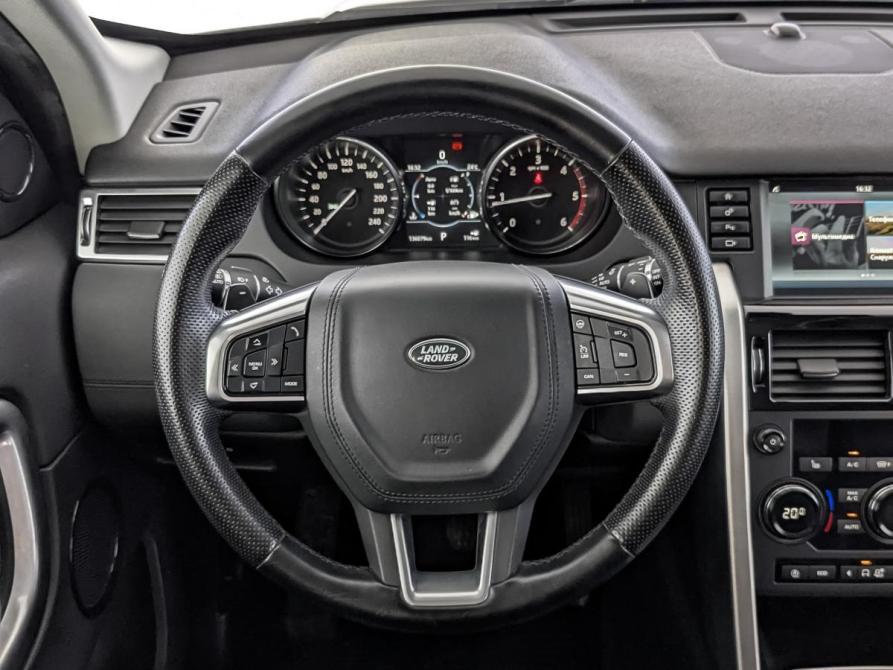 Land Rover Discovery Sport I Москва  - изображение 22