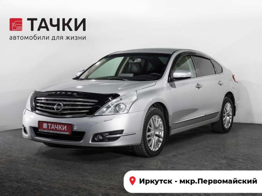 Nissan Teana II Рестайлинг Иркутск  - изображение 1