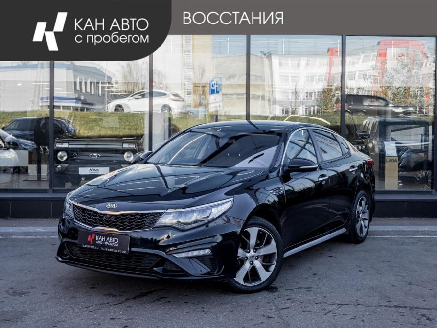 Kia Optima IV Рестайлинг Казань  - изображение 1