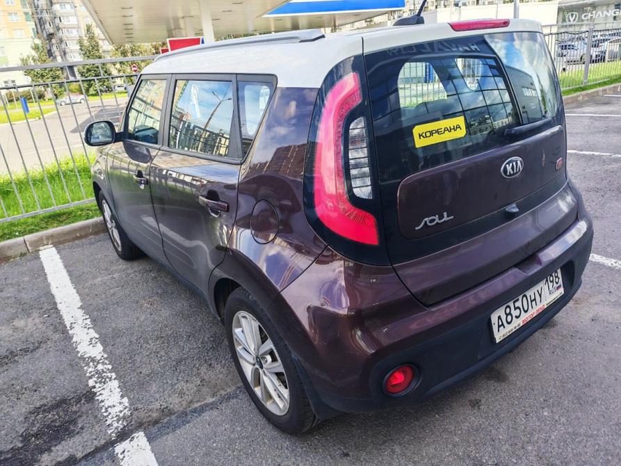 Kia Soul II Рестайлинг Санкт-Петербург  - изображение 6