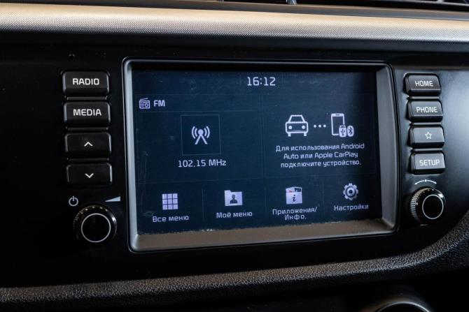 Kia Rio IV с пробегом 2019 года, цена 1 279 000 рублей, 221310 км, седан, Автокод Объявления