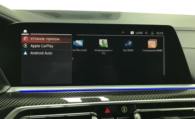 BMW X6 III (G06) с пробегом 2020 года, цена 8 295 000 рублей, 49501 км, внедорожник, Автокод Объявления