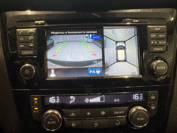 Nissan Qashqai II с пробегом 2014 года, цена 1 584 000 рублей, 133000 км, внедорожник, Автокод Объявления