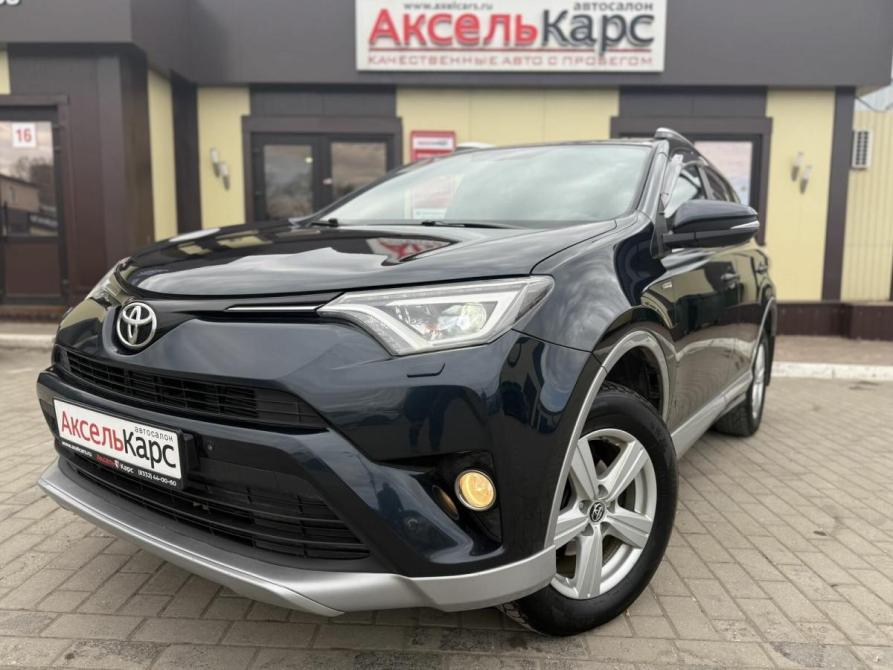 Toyota RAV4 IV (XA40) Рестайлинг Киров  - изображение 1