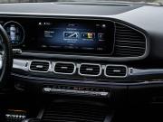 Mercedes-Benz GLE II (V167) Москва  - изображение 37