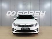 Kia Optima IV Рестайлинг Воронеж  - изображение 27