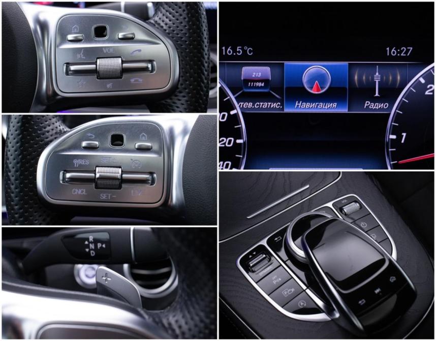 Mercedes-Benz E-Класс V (W213 S213 C238) Москва  - изображение 18