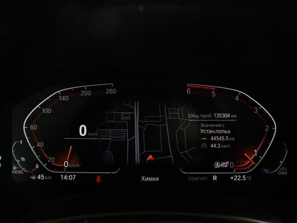 BMW X5 IV (G05/G18) с пробегом 2019 года, цена 5 500 000 рублей, 135302 км, внедорожник, Автокод Объявления