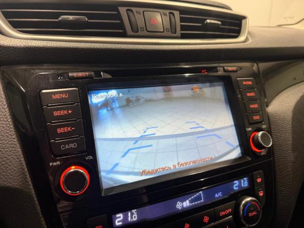 Nissan Qashqai II с пробегом 2014 года, цена 1 475 000 рублей, 128000 км, внедорожник, Автокод Объявления