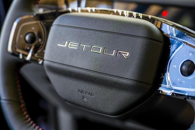 JETOUR DASHING I с пробегом 2026 года, цена 3 300 000 рублей, 12 км, внедорожник, Автокод Объявления