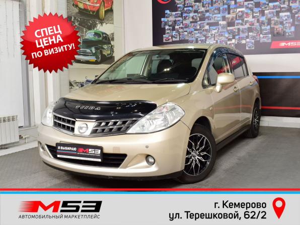 Nissan Tiida I с пробегом 2009 года, цена 699 999 рублей, 247038 км, хэтчбек, Автокод Объявления