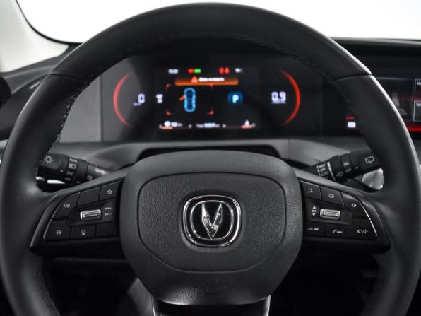 Changan CS35 Plus I Рестайлинг с пробегом 2023 года, цена 1 748 960 рублей, 51515 км, внедорожник, Автокод Объявления