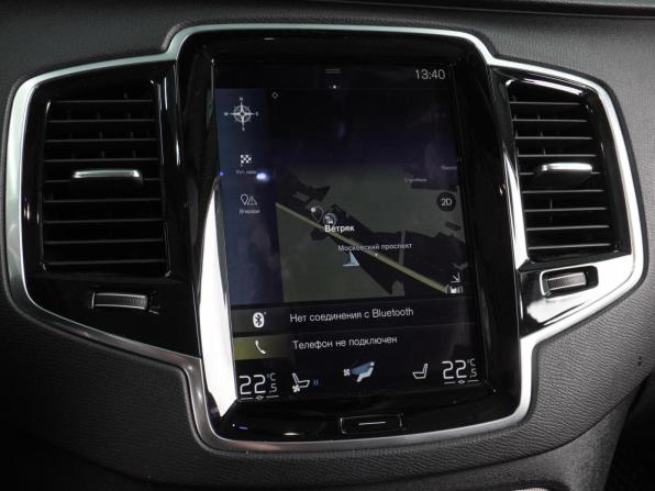 Volvo XC90 II с пробегом 2017 года, цена 3 975 000 рублей, 120987 км, внедорожник, Автокод Объявления