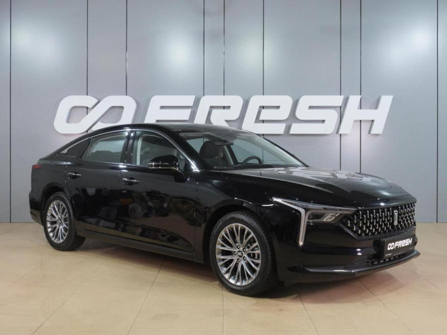FAW Bestune B70 I Воронеж  - изображение 1